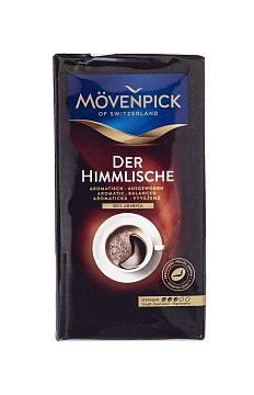 Кофе Movenpick Of Switzerland Der Himmlische молотый 250 гр