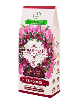 Емельяновский Иван-чай с брусникой 50 гр