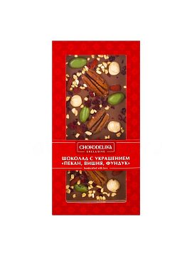 Шоколад Chokodelika Пекан, вишня, фундук, молочный с украшением 100 гр