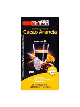 Кофе Molinari в капсулах Orange-Chocolate/ Шоколад-Апельсин 10 капсул