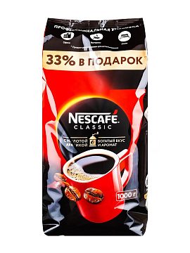 Кофе Nescafe Classic 1 кг