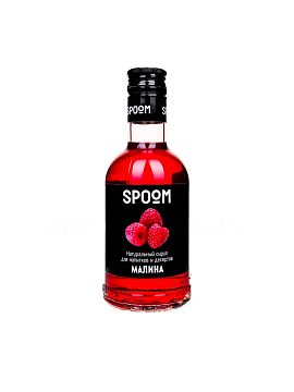 Сироп Spoom Малина 250 мл