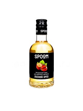 Сироп Spoom Лесной орех 250 мл