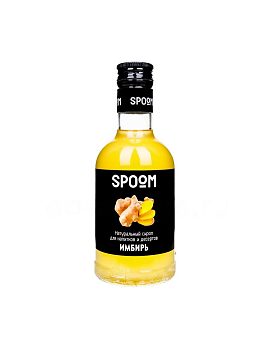 Сироп Spoom Имбирь 250 мл