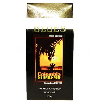 Кофе Блюз молотый Colombia Supremo 200 гр