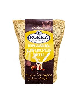 Кофе Jamaica Blue Mountain помол для турки 200 гр
