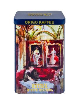 Кофе Origo Imperial Wiener Mischung в зернах 500 гр