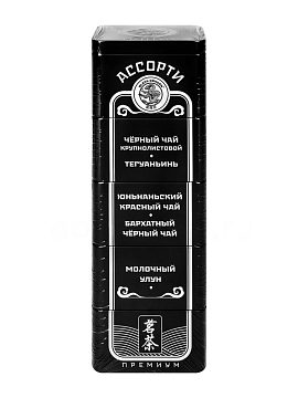 Чай листовой Черный Дракон, ассорти, в жестяной банке, 125 гр