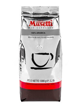 Кофе Musetti в зернах Arabica 100% 1 кг
