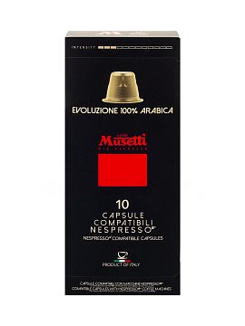 Кофе Musetti в капсулах 100% Арабика (формата NESPRESSO)