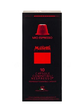 Кофе Musetti в капсулах Mio Espresso (для формата NESPRESSO)