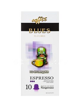 Кофе Блюз в капсулах Espresso по-Ирландски