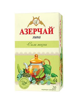 Чай Азерчай Липа травяной в пакетиках 20 шт