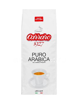 Кофе Carraro в зернах Arabica 100% 500 гр в.у.