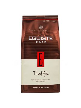 Кофе Egoiste в зернах Truffle 250 г