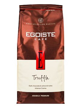 Кофе Egoiste в зернах Truffle 1 кг