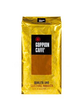 Кофе Goppion Caffe в зернах Qualita Oro 500 гр