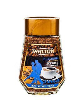 Кофе Tarlton Platinum растворимый 100 гр (Tango)