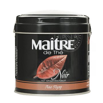 Чай Maitre Лао Пуэр 100 гр ж.б.
