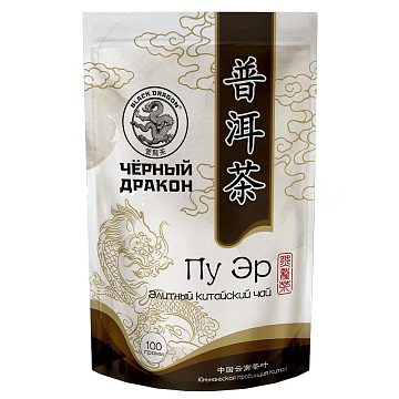 Чай Черный Дракон 100 гр Пу Эр
