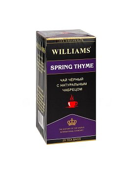 Чай Williams Spring Thyme черный с чабрецом в пакетиках 25 шт * 2 гр