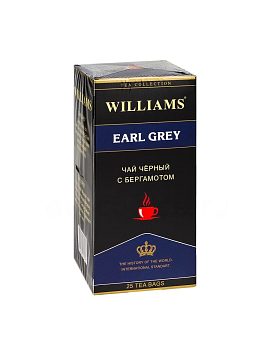 Чай Williams Earl Grey черный с бергамотом в пакетиках 25 шт * 2 гр