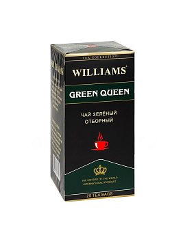 Чай Williams Green Queen зеленый в пакетиках 25 шт * 2 гр