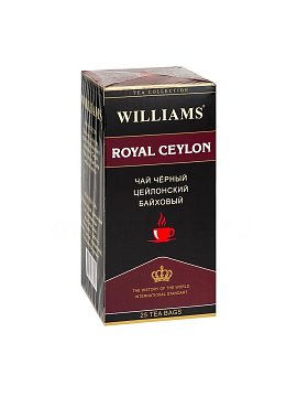 Чай Williams Royal Ceylon черный  в пакетиках 25 шт * 2 гр