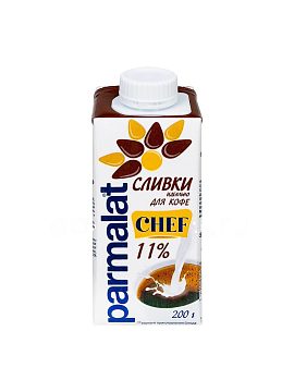Сливки Parmalat ультрапастеризованное 11% 0,2 л