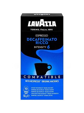 Кофе Lavazza в капсулах для Неспрессо Decaffeinato Ricco 10 шт