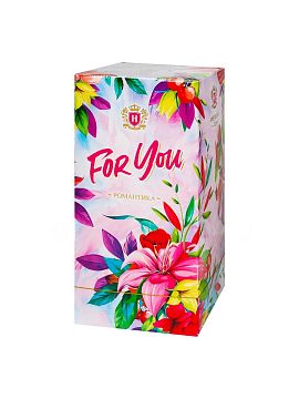 Чай Hyleys For You Романтика в пакетиках черный 25 шт х 2 гр (2х видов)