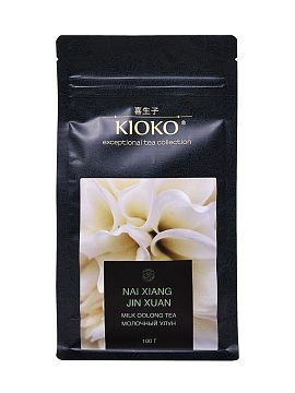 Чай Kioko молочный улун Няй сян цзинь сюань листовой 100 гр