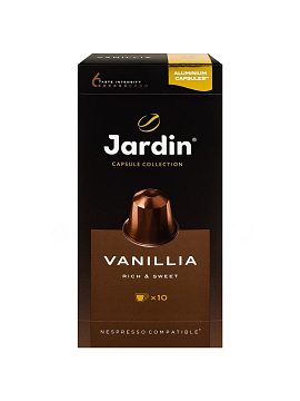 Кофе Jardin в капусулах формата Nespresso Vanillia