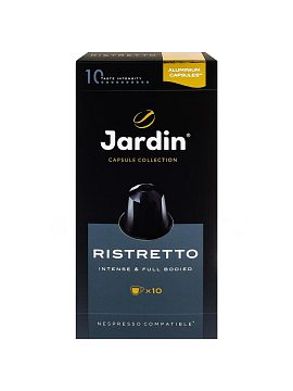 Кофе Jardin в капсулах формата Nespresso Ristretto