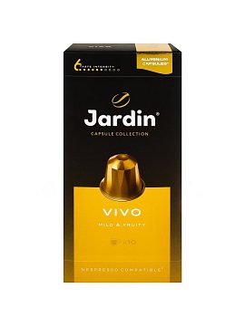 Кофе Jardin в капсулах формата Nespresso Vivo