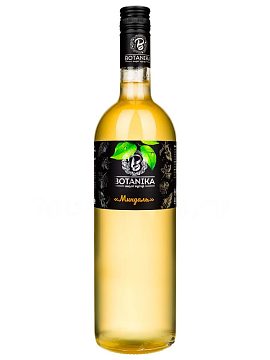 Сироп Botanika Миндаль 1 л