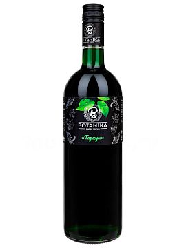Сироп Botanika Тархун 1 л