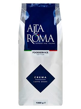 Кофе Alta Roma Crema в зернах 1 кг в.у.
