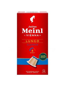 Кофе Julius Meinl в капсулах формата Nespresso Lungo Epica Classico
