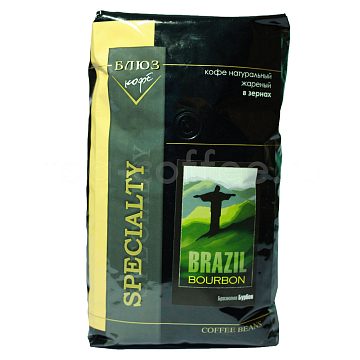 Кофе Блюз в зернах Brazil Bourbon 1 кг