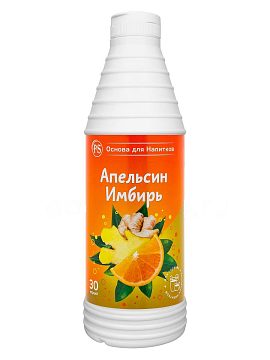ProffSyrup Апельсин-Имбирь Основа для напитков 1 кг