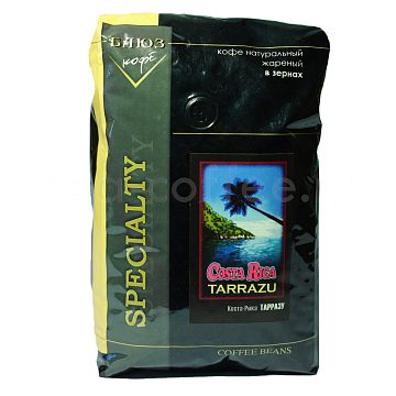 Кофе Блюз в зернах Costa Rica Tarrazu 1 кг