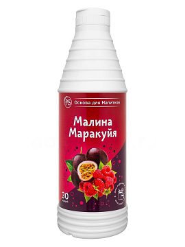 ProffSyrup Малина-Маракуйя Основа для напитков 1 кг