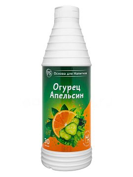 ProffSyrup Огурец-Апельсин Основа для напитков 1 кг