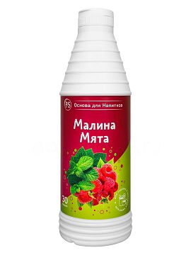 ProffSyrup Малина-Мята Основа для напитков 1 кг