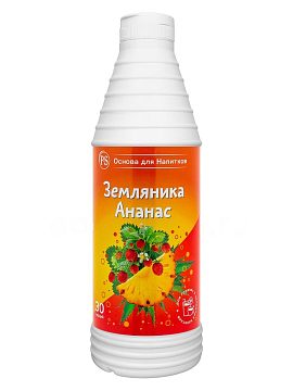 ProffSyrup Земляника-Ананас Основа для напитков 1 кг