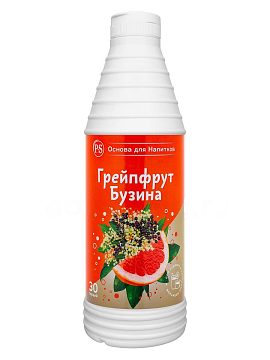 ProffSyrup Грейпфрут-Бузина Основа для напитков 1 кг