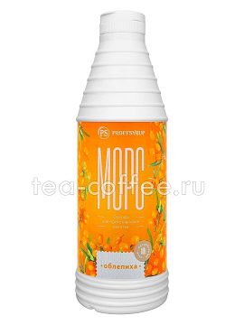 ProffSyrup Морс Облепиха Основа для напитков 1 кг