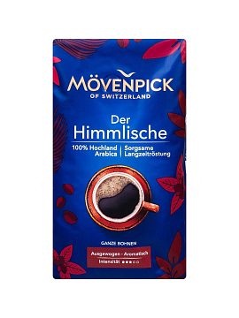 Кофе Movenpick Of Switzerland Der Himmlische в зернах 500 гр