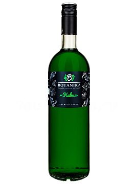 Сироп Botanika Киви 1 л